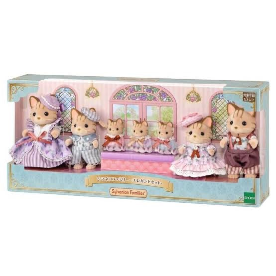 【limit 1】SylvanianFamilies|Striped Cat Family Baby Striped Cat Elegant Set