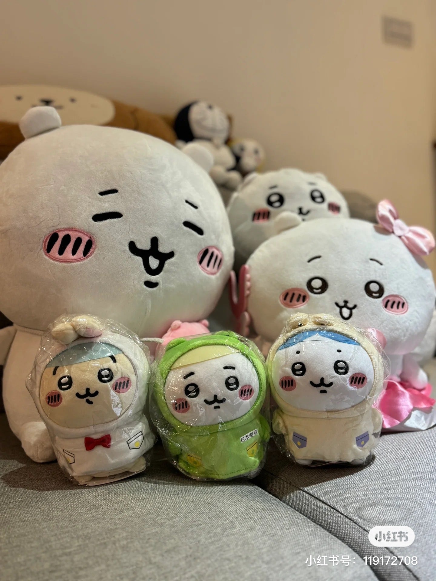 Chiikawa 吉伊卡哇|雨衣系列挂件/还有防水小帽檐|约H130 x W90 x D100mm