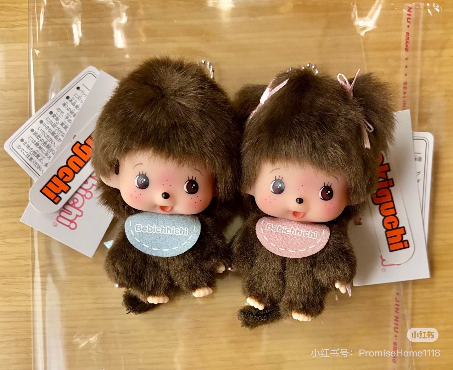 【limit 1】Monchhichi|Big Face Bebichhichi Mascot Holder /Plush Keychain| 9.7 x 5.8 x 4.7 cm approx.