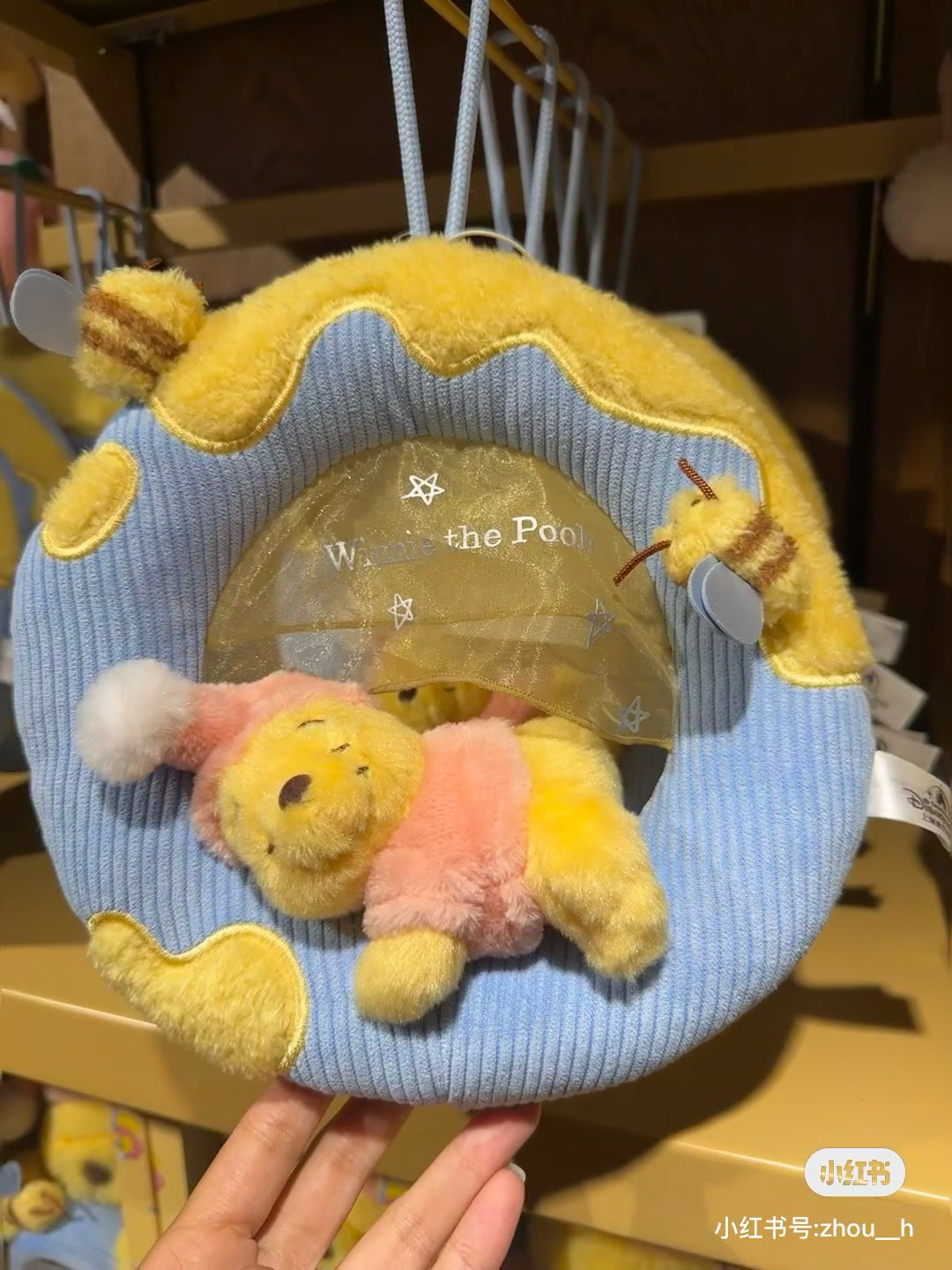 Disney SH|winnie the pooh居家维尼/晚安睡帽噗噗吊挂花环