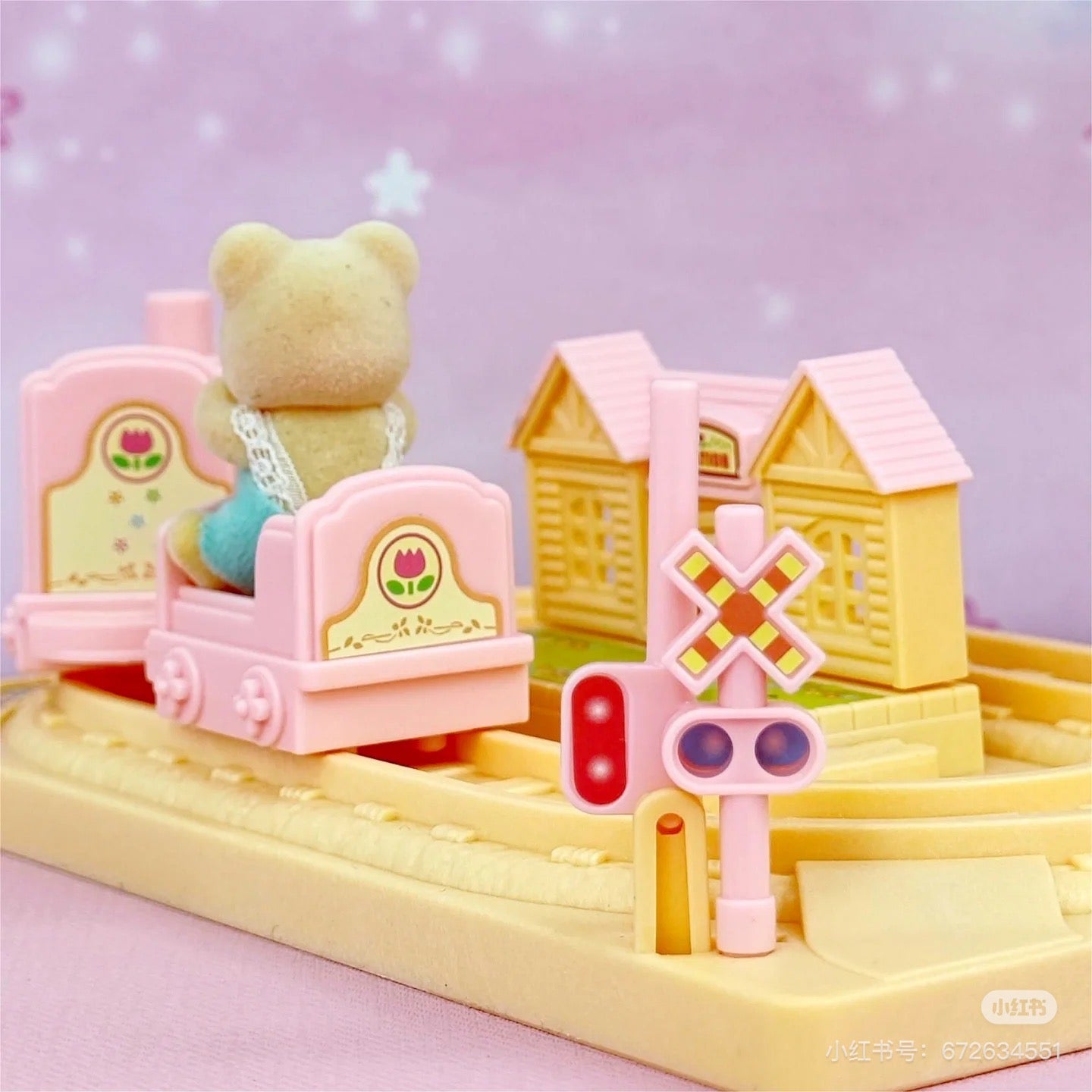SylvanianFamilies森贝儿家族| Baby Choo-Choo Train快乐小火车+Bear Baby蜜熊宝宝套组/玩具/过家家5320