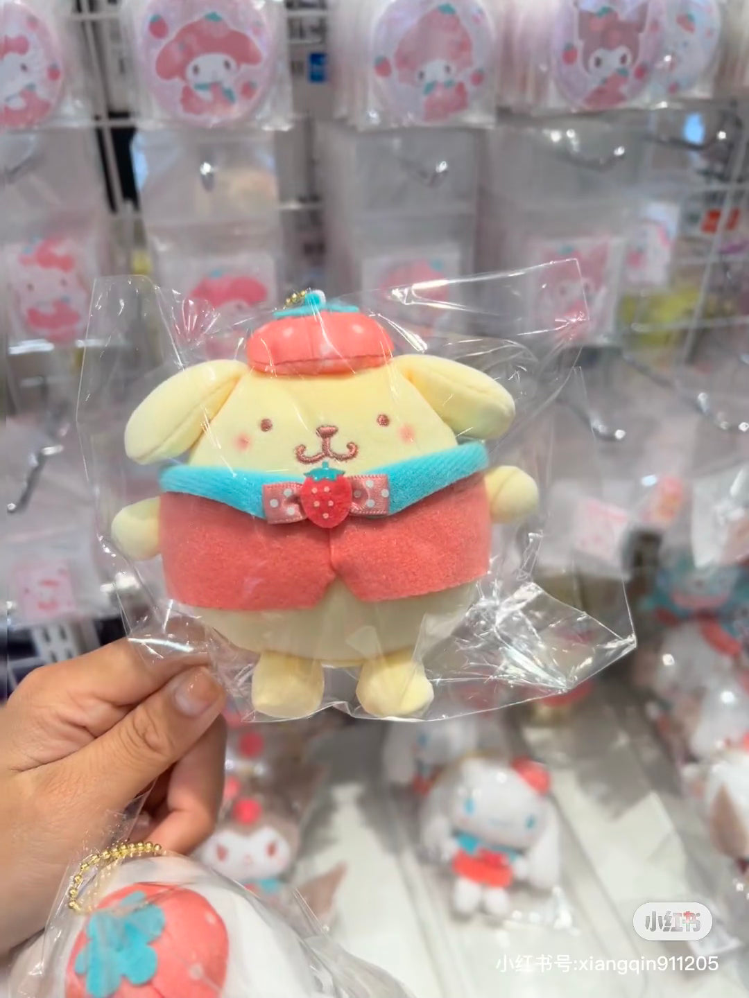 Sanrio|Strawberry Cheek Squishy Mascot Holder /Plush Keychain|Height Approx. 10cm