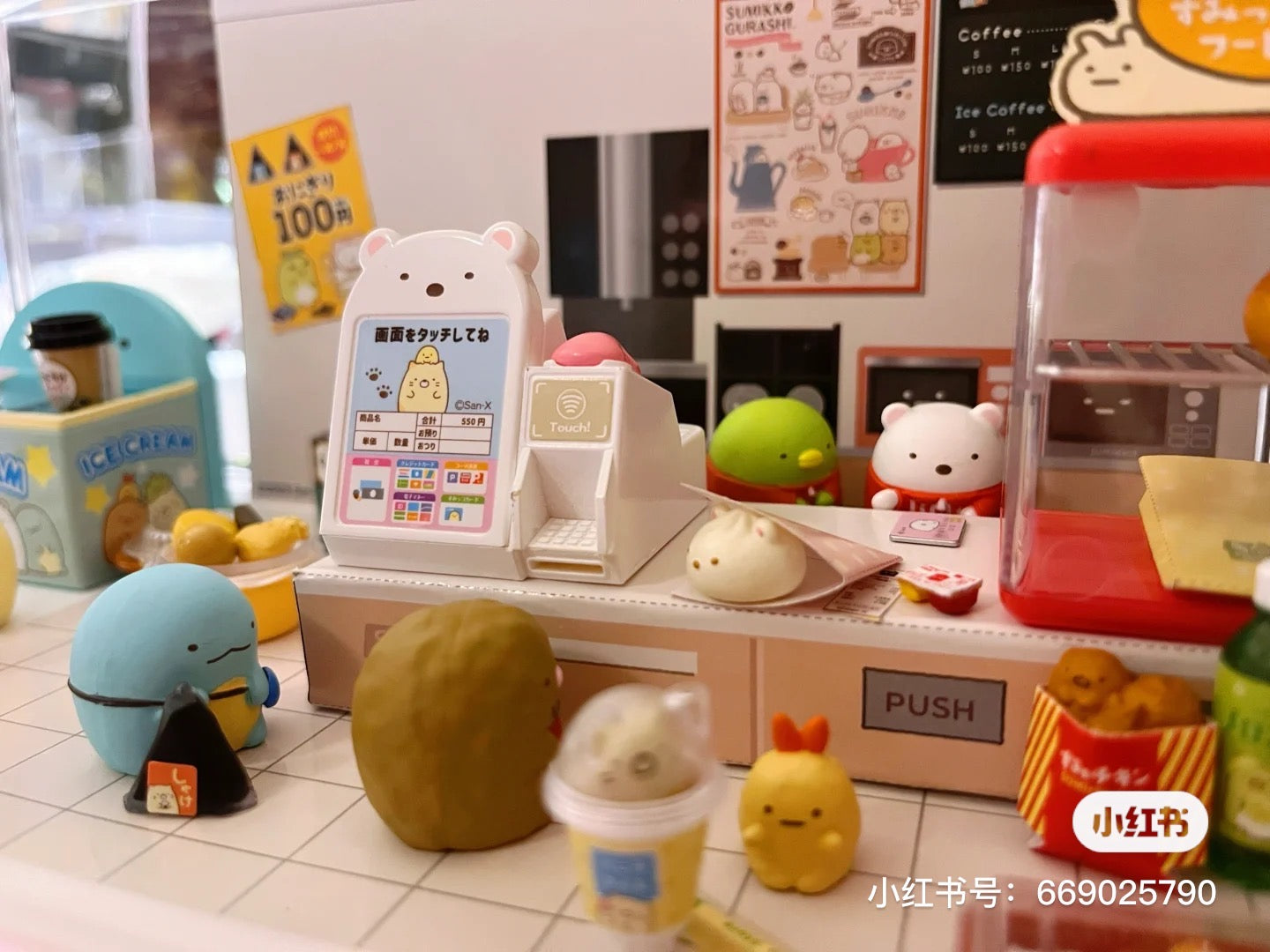 Sumikko gurashi角落生物|rement 便利店系列/食玩盲盒 /全8种|1枚入