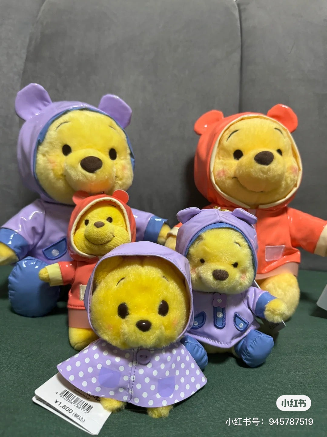 Disney迪士尼|雨衣噗噗/史迪奇玩偶/公仔/帽帽可脱|约高さ22×幅19×奥行き16(cm)