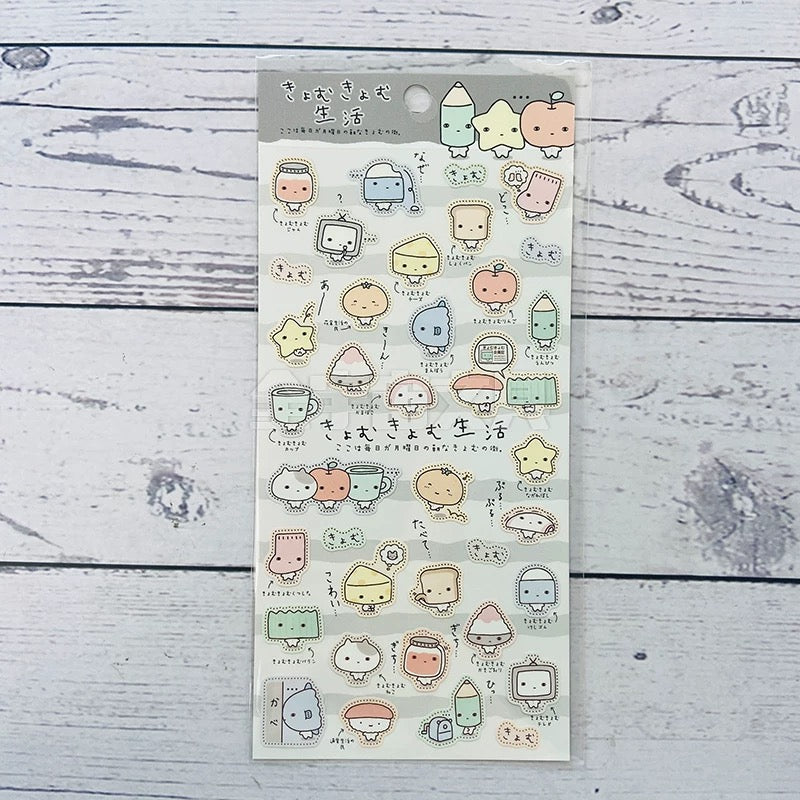 San-X|Kyomu Kyomu Seikatsu Sticker Set |200×95mm approx.