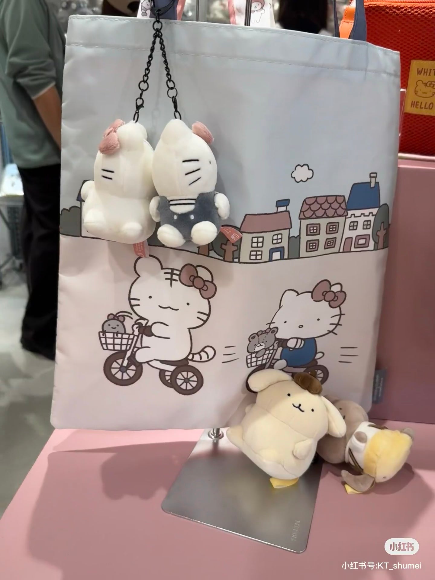 Sanrio|White Tiger and Black Tiger Prawn Character Tote Bag with Pocket|H380 x W350mm approx.