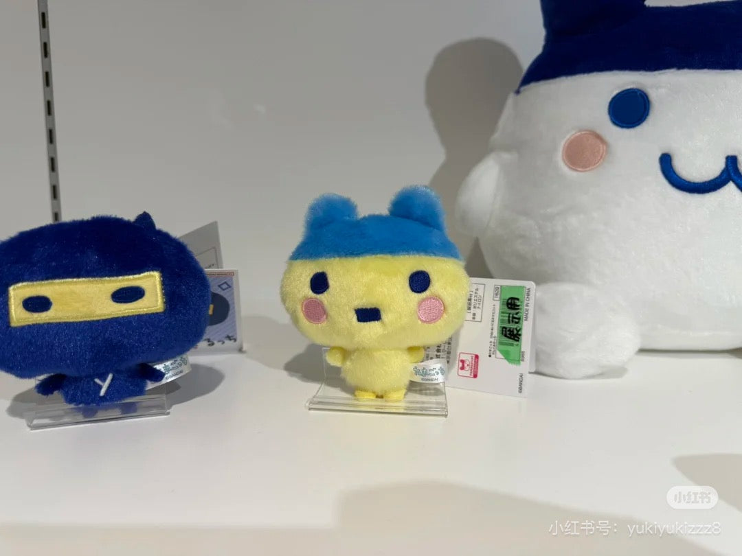 Tamagotchi|Fluffy Keychain Mini Mascot Holder /Plush Keychain|H9cm approx.