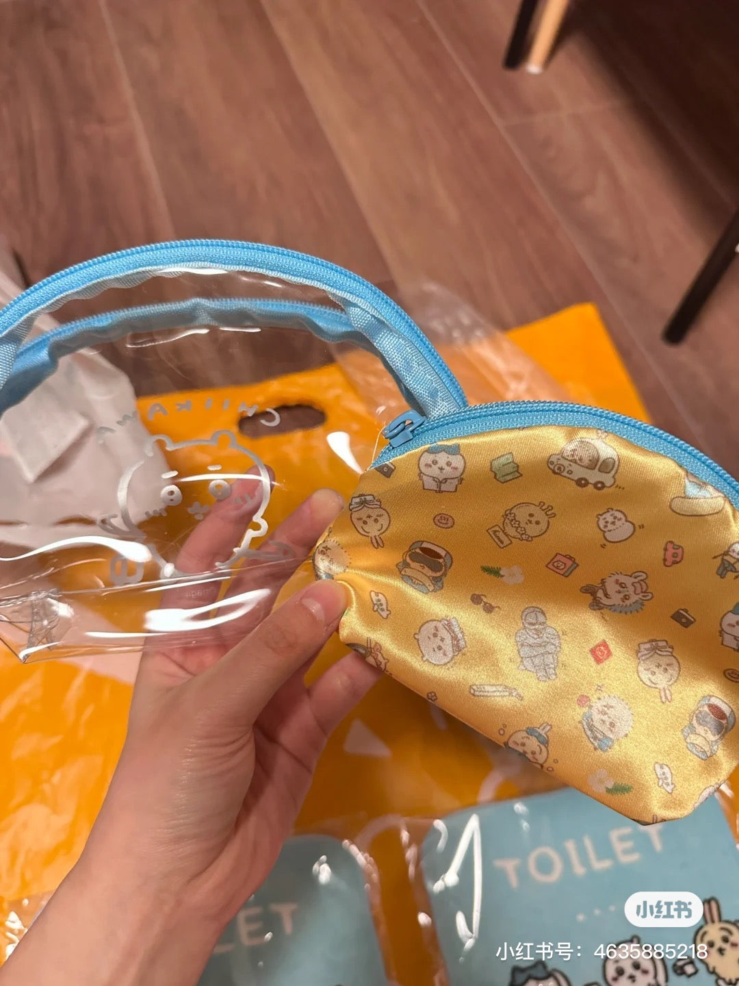 Chiikawa 吉伊卡哇|旅行观光系列化妆包/收纳包|约H140×W180×D60mm