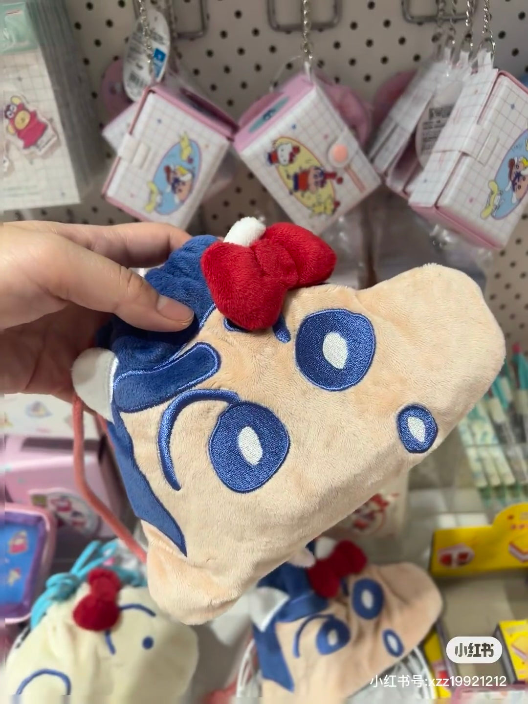 Sanrio三丽鸥|Sanrio × Crayon Shinchan Purse可爱大脸巾着包/收纳包|約25×1.5×15cm