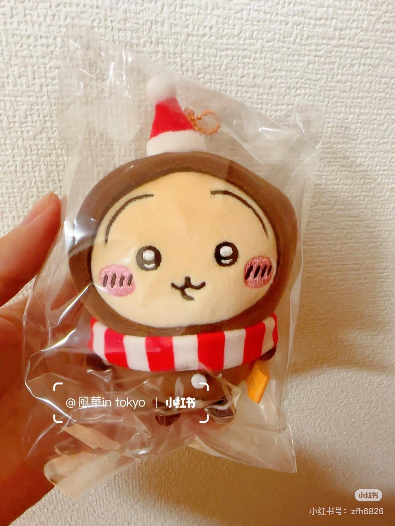 Chiikawa 吉伊卡哇|Plush Keychain 2024圣诞限定姜饼人系列毛绒挂件/包挂|约H140 x W90 x D55mm