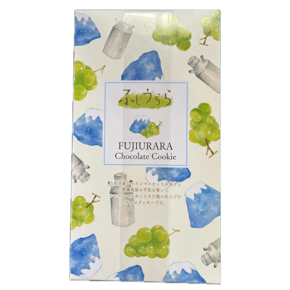 Takachiho|礼盒装晴王葡萄味夹心巧克力三明治饼干|144g【24.06.01】