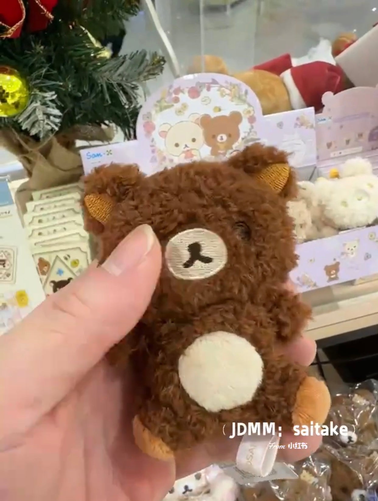 Rilakkuma轻松熊|花环茶会限定毛茸茸手玉公仔/玩偶|约80 x 70 x 40 mm