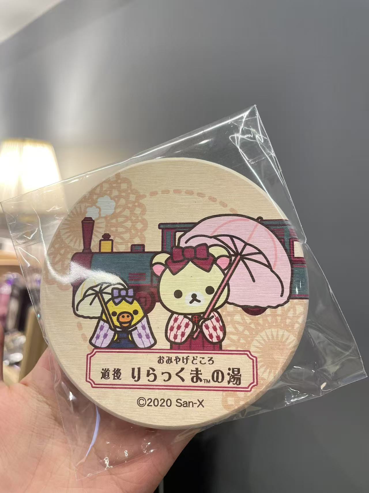 Rilakkuma|Water-absorbing Coaster