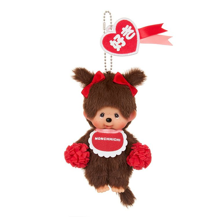 Monchhichi|Happy Colors Mascot Holder /Plush Keychain|H14 x W8.5 x D5.5 cm approx.