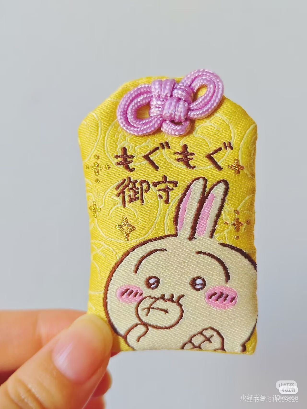 Chiikawa |Kyoto Fushimi Inari Limited Omori Little Cute| H65×W40×D5mm approx.