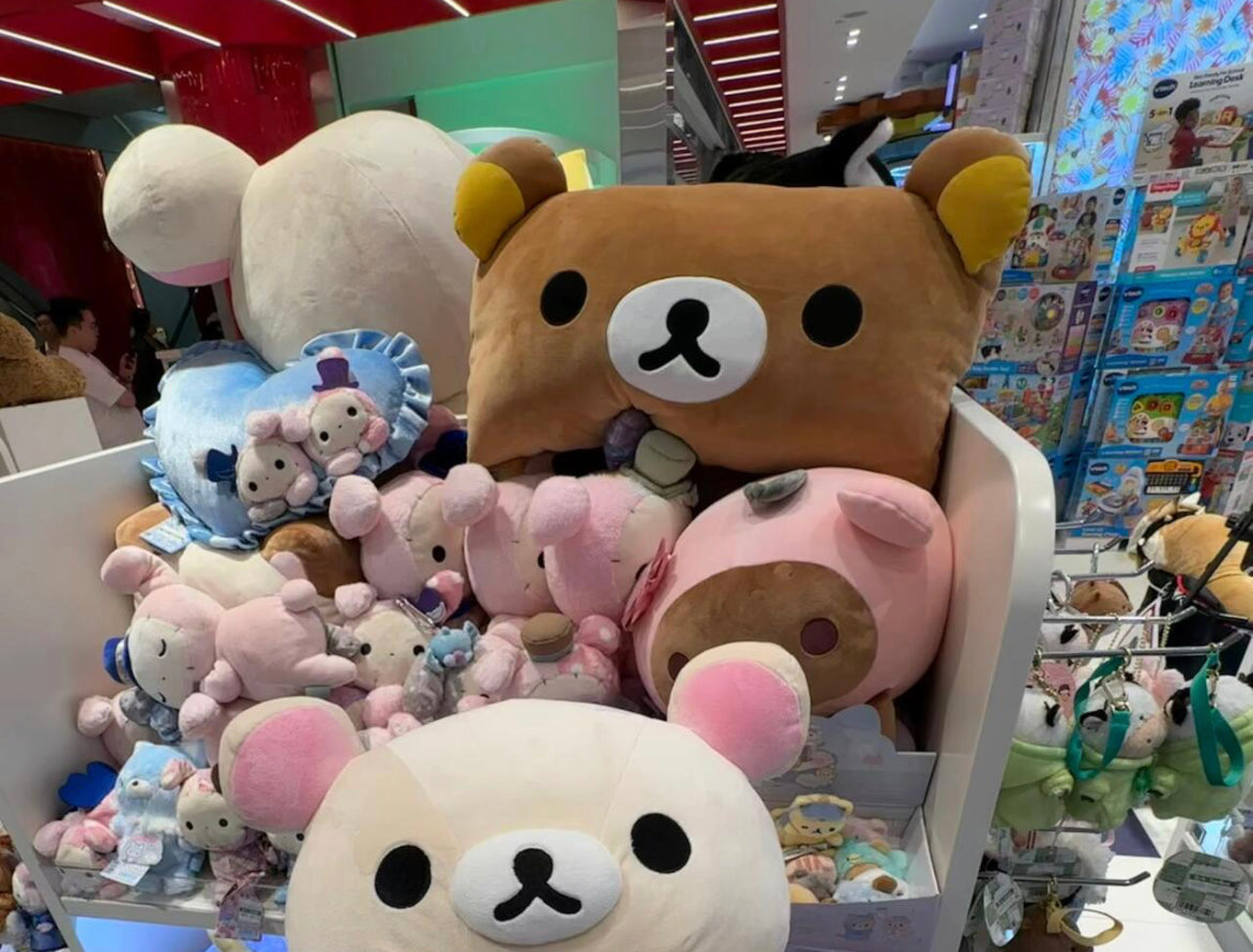 Rilakkuma|San-X Plush Doll Rilakkuma Super Mochi Mochi Hug Cushion |約35x53x12cm