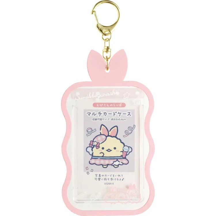 Sumikko gurashi|Dreaming Idol Ebiten no Shippo Photo Keychain/Card Case |140×80mm approx.