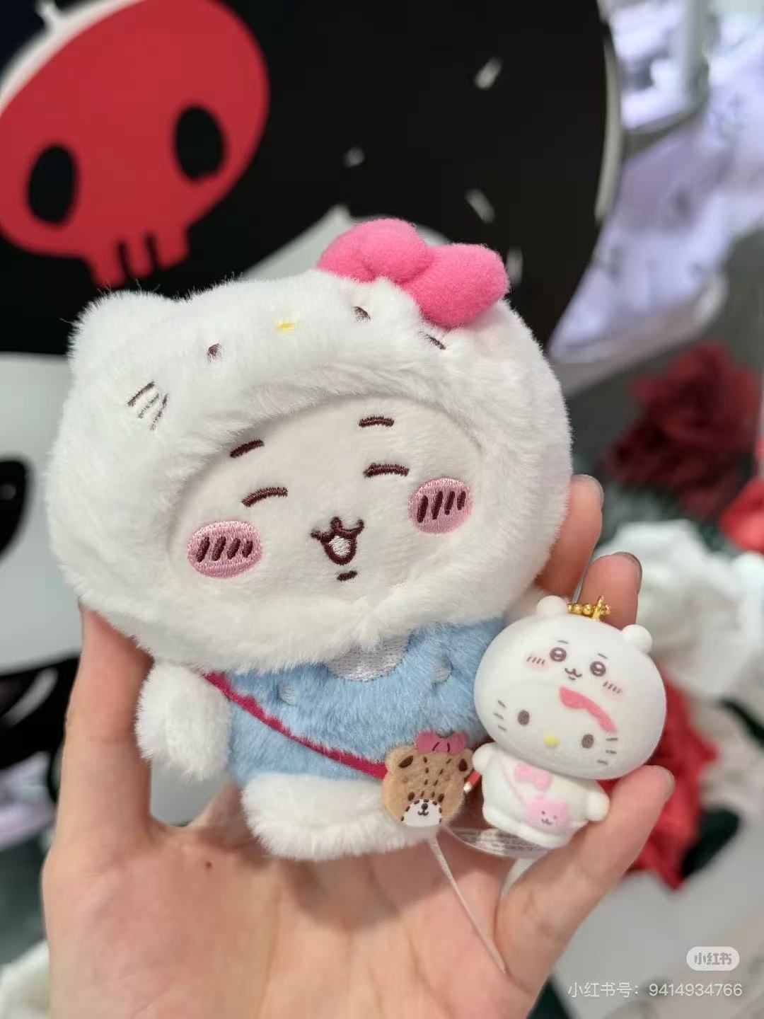 Sanrio|Chiikawa X Sanrio Characters Mascot Holder /Plush Keychain|8 x 14.5 x6cm approx.