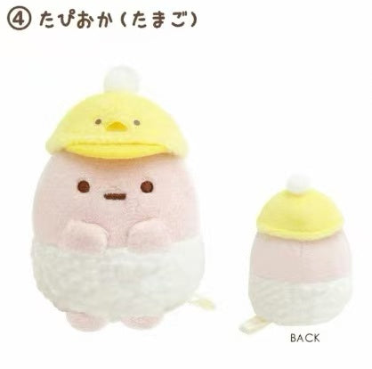 Sumikko gurashi|Kindergarten mini Tenori Plush|65x55x50mm approx.