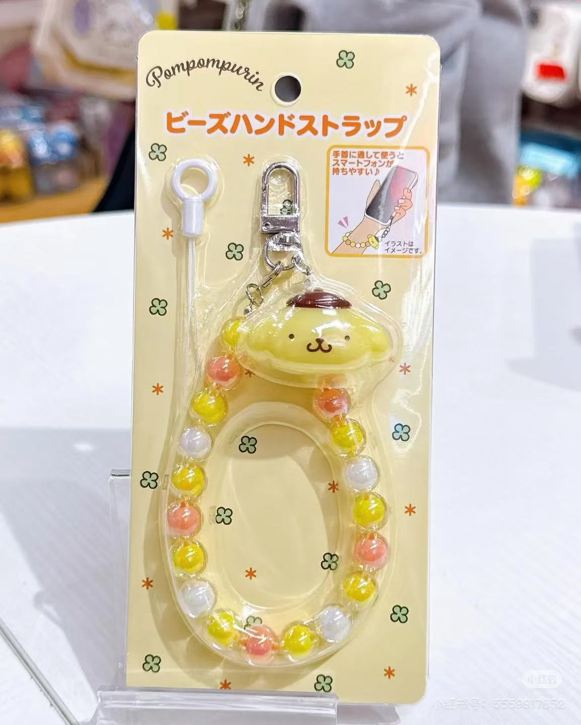 Sanrio|Beaded Hand Strap|3.5×1.3×2.5cm approx.