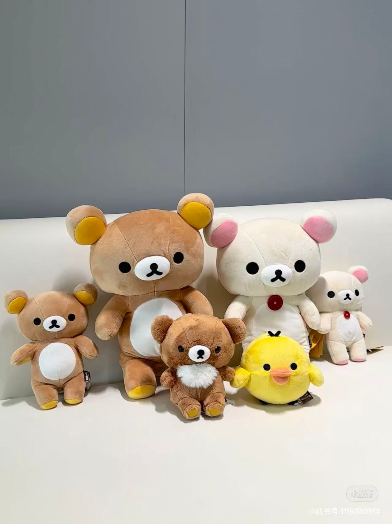 Rilakkuma|Smile Standing Plush Dolls/Plush Toy