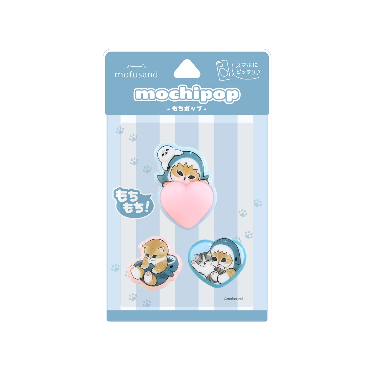 mofusand|Mochipop Sticker|43×42×15mm approx.