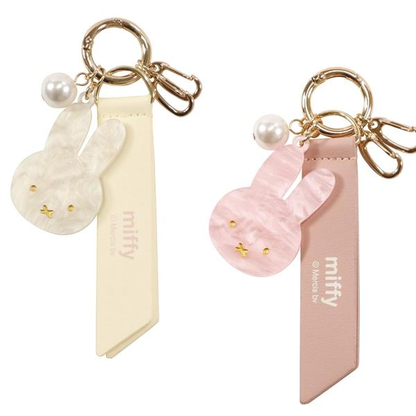 Miffy|Face 7th Edition Keychain/Keyring|W32 x H45mm approx.