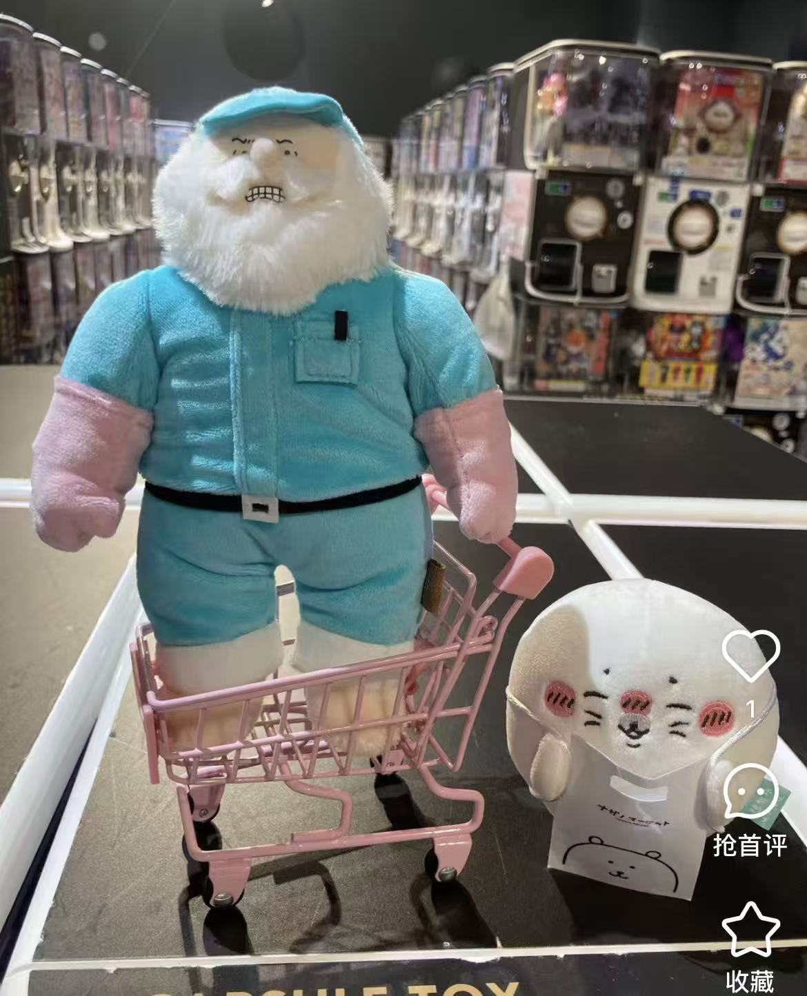 Nagano|Characters Grandpa Mascot Holder /Plush Keychain|H200×W125×D70mm approx.