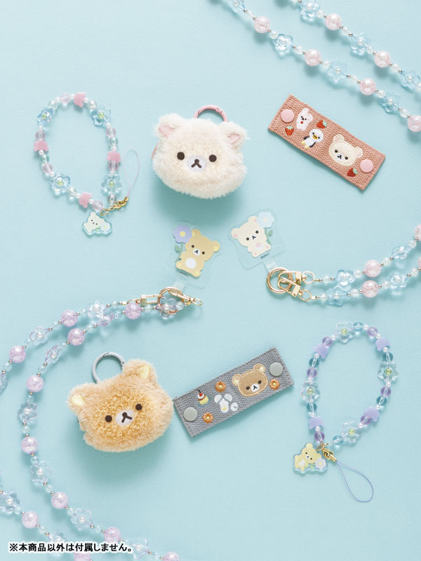 Rilakkuma|Embroidered Cord Holder|40×105mm approx.