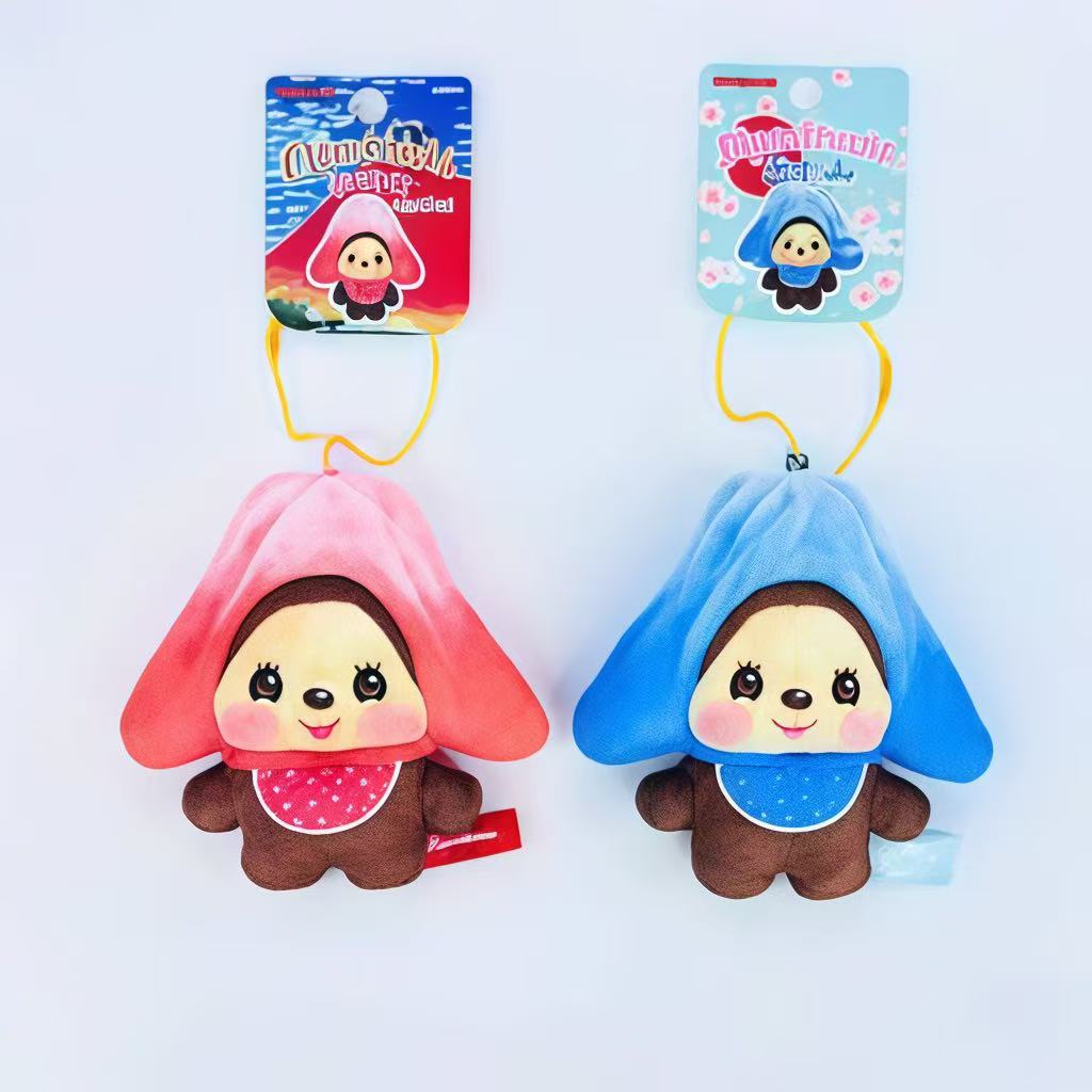 Monchhichi|Fuji Mascot Holder /Plush Keychain