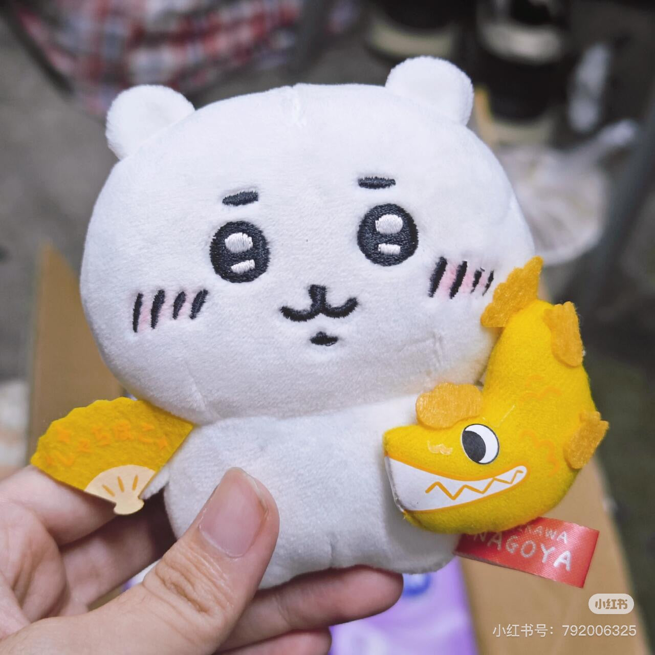 chiikawa|Local Limited Edition Mascot Holder /Plush Keychain|W85 x H95 x D45mm approx.