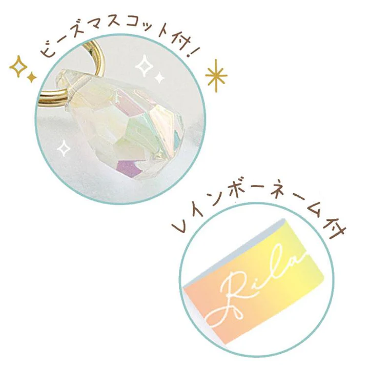 Rilakkuma|Rainy Day to Sunny Plush Reel Key Cover|130×95×50mm approx.✔️