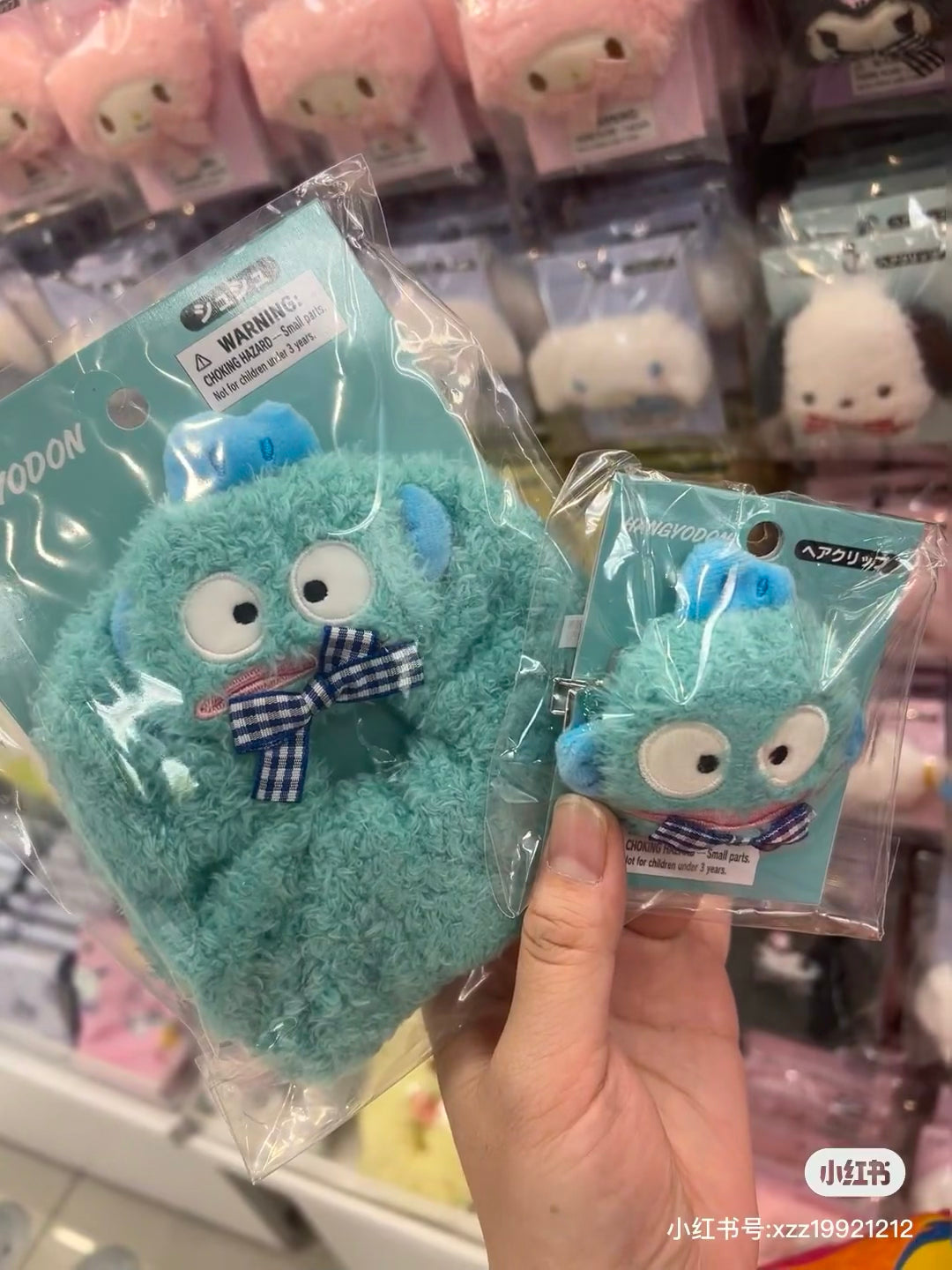 Sanrio|Face shaped Scrunchie|12×3.5×13cm approx.