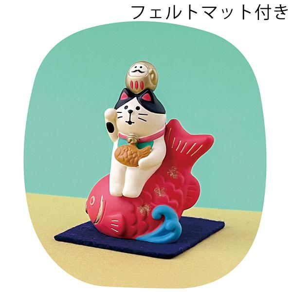 concombre|DECOLE FUKU福MONO 新年招财猫系列健康吉祥猫咪树脂装饰摆件|约44×72×h80 mm