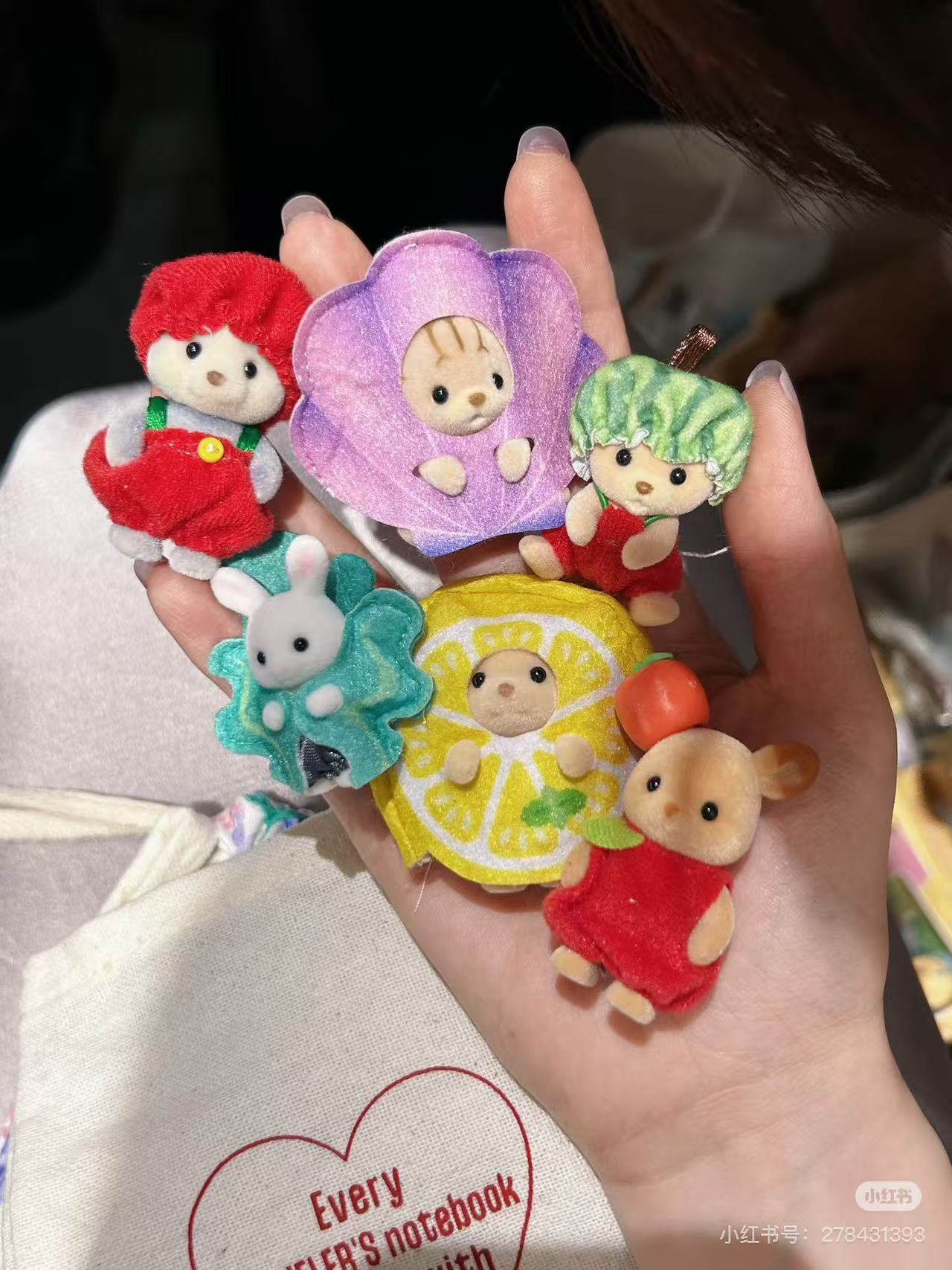 【limit 1】SylvanianFamilies| Baby Dreamy Marine Small Baby White Rabbit Calico Critters mystery bag/mystery packs/blind box/blind bag/all 6 tayes|1pcs