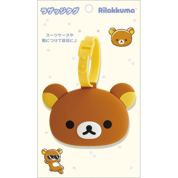 Rilakkuma|Luggage Tag|95 x 70 mm approx.