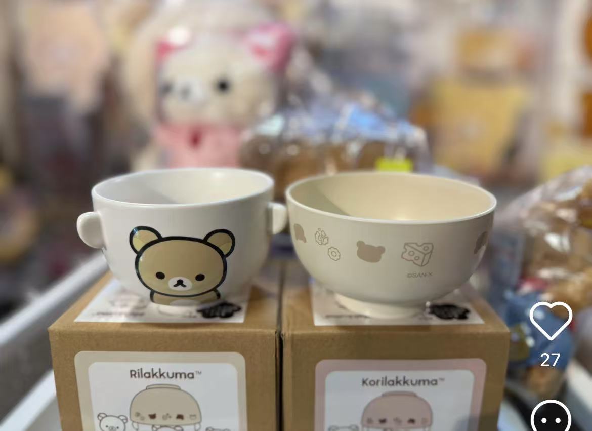 Rilakkuma|Ceramic Tea Bowl & Melamine Soup Bowl Set|60×Φ90mm approx.