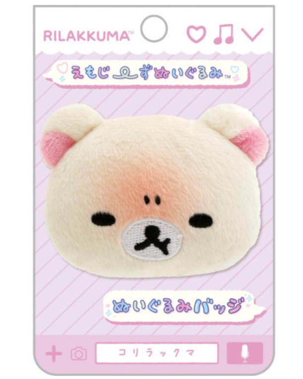 Rilakkuma轻松熊|San-X Plush Badge 可爱角色毛绒熊头徽章别针|约40×60×15mm