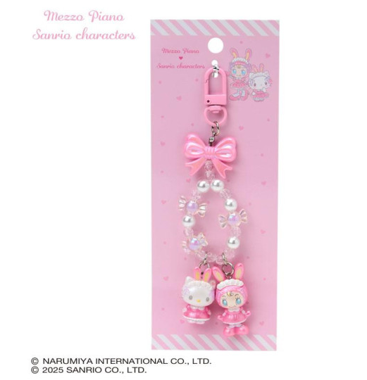 Sanrio|Mezzo Piano Rabbit Characters Phone Holder Keychain with Key Ring Charm|2×1.5×4cm approx.
