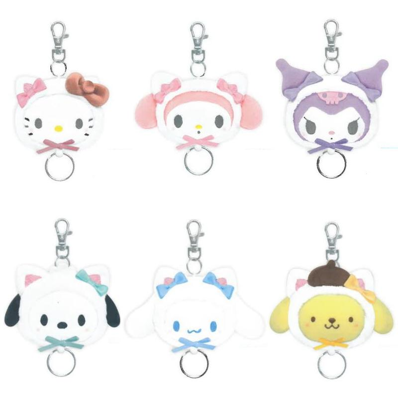 Sanrio|White Cat Baby Mascot Reel Keychain|130 x 80 x 40 mm approx.