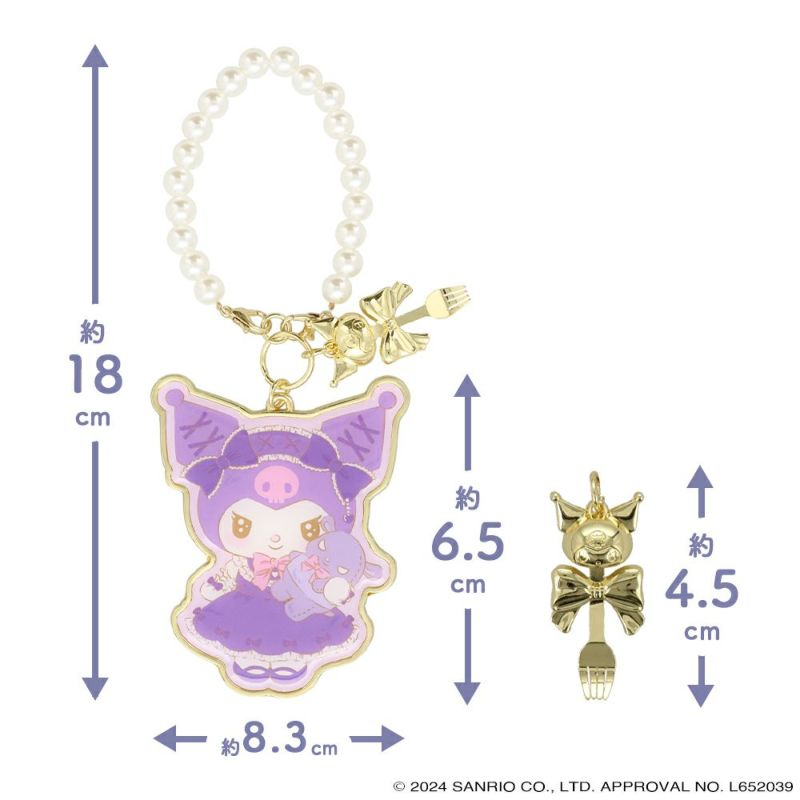 Sanrio|Lolita Kuromi Keychain/Keyring|8.3×0.2×6.5cm approx.