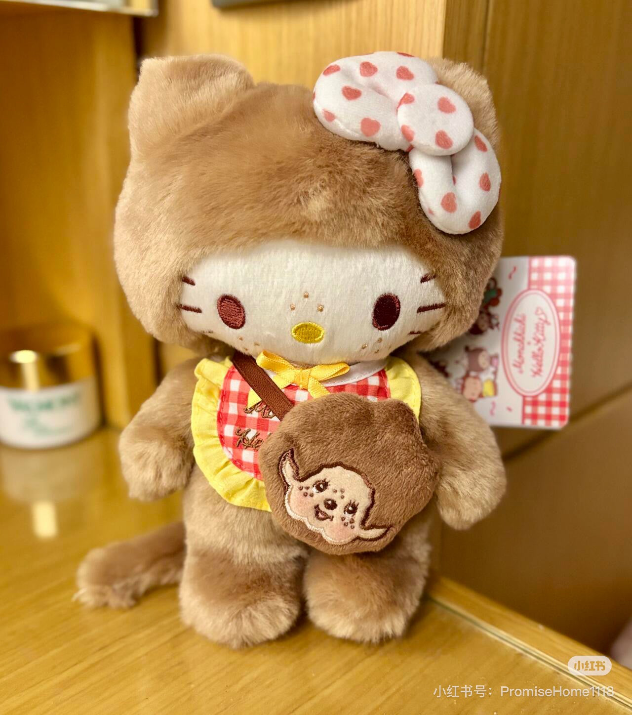 Monchhichi|Monchhichi x Hello Kitty Plush S Hello Kitty|H20 x W12 x D10cm approx.