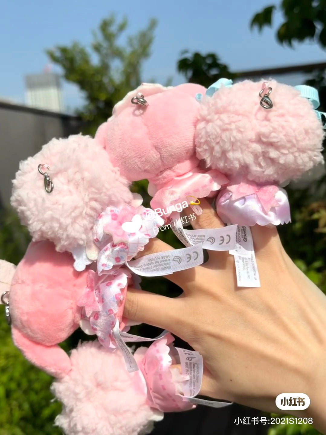 【limit 3】Sanrio|My Sweet Piano Dreamy birthday mystery bag/blind box/All 8 types|1pcs