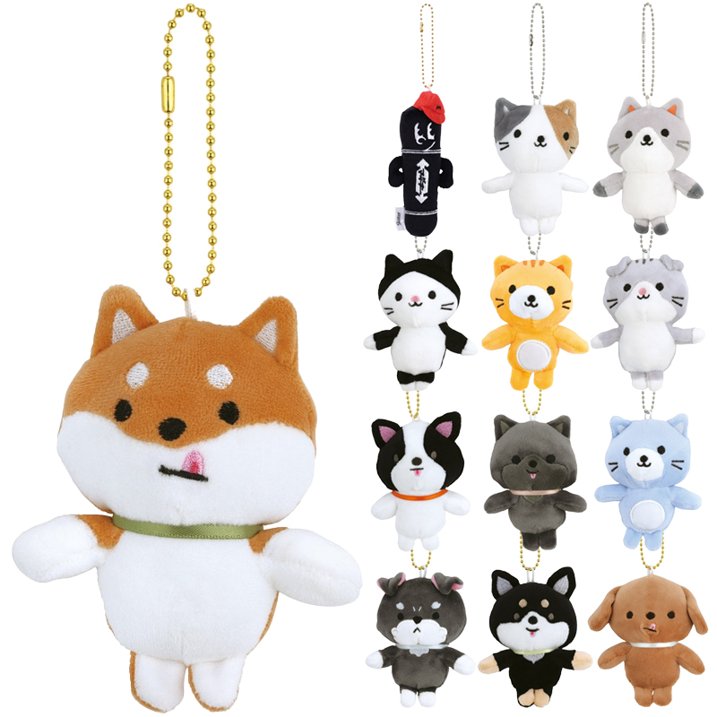 Skater | Animal puppy collection Mascot Holder / Plush Keychain | 80×45×165mm approx.
