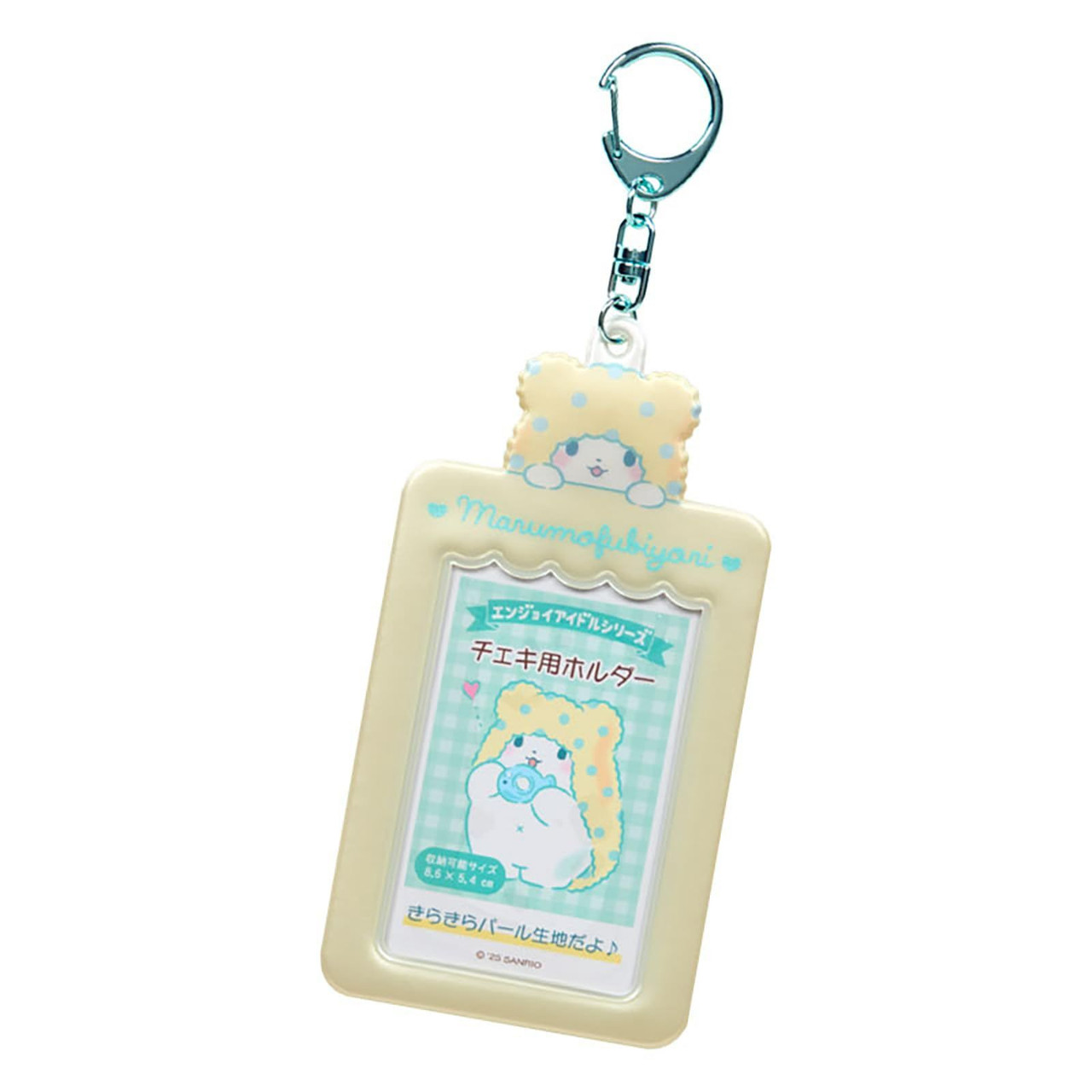 Sanrio|Enjoy Idol Instax Holder|7.4×0.3×14cm approx.