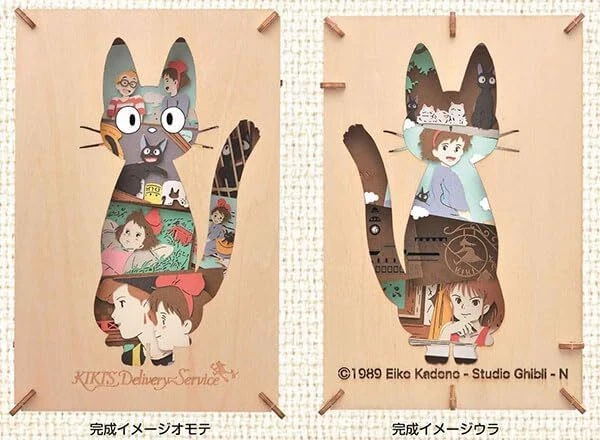 My neighbor totoro|Kiki&
