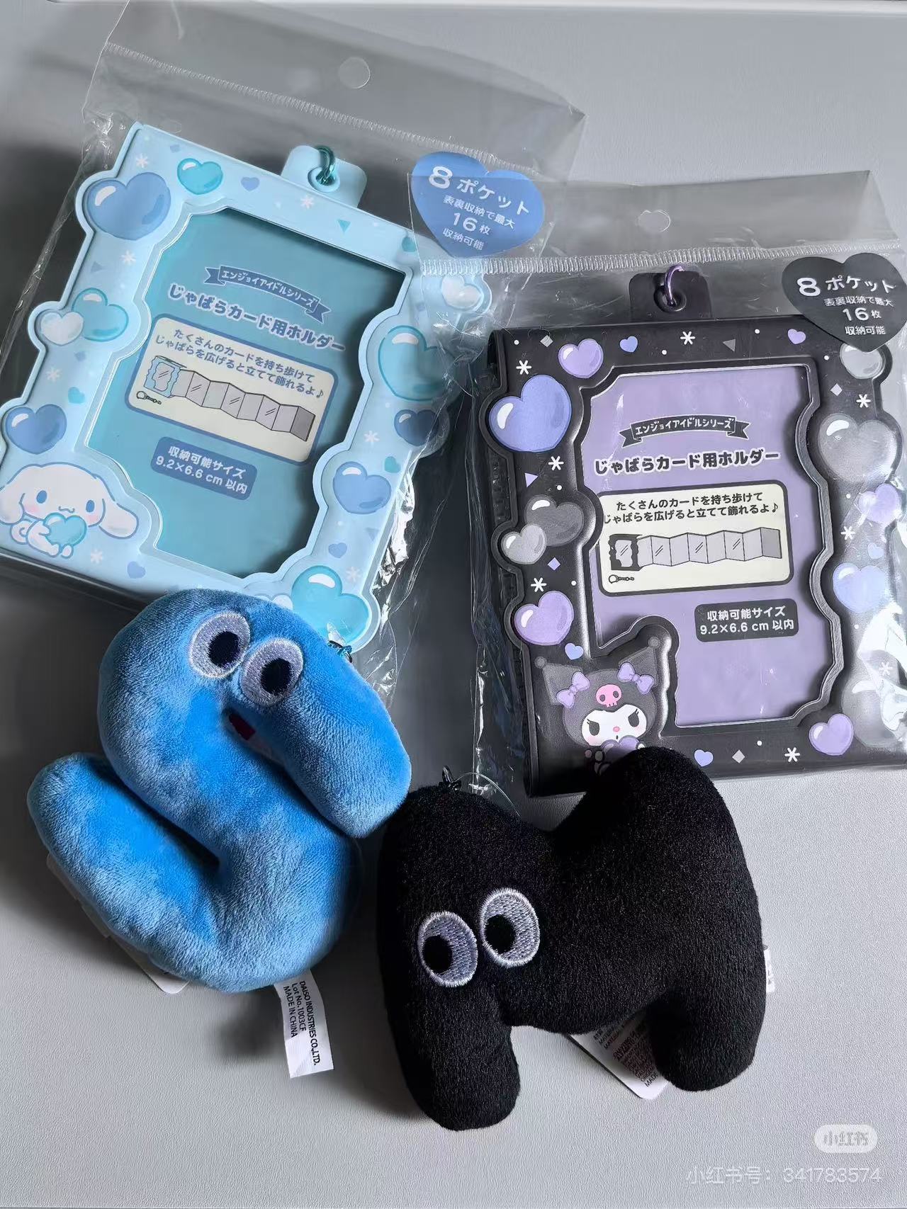 Sanrio|Enjoy Idol Accordion Card Holder|10×1.3×10.8cm approx.