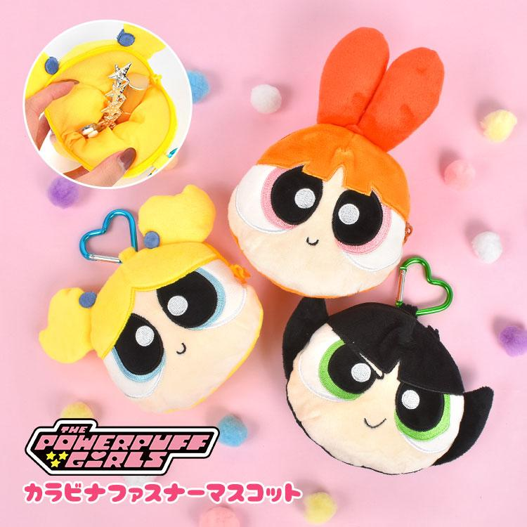 Powerpuff Girls|Mini Pouch Mascot Holder /Plush Keychain|7.0 x 11.0 x 17.1cm approx.