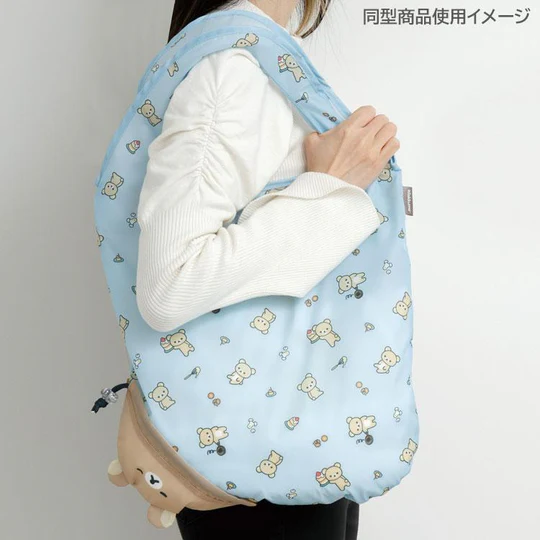 Rilakkuma|Eco Shopping Bag With Pocket|575×370mm approx.