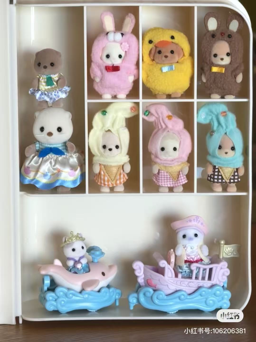 SylvanianFamilies|amusement park ride set -ride the waves 5820